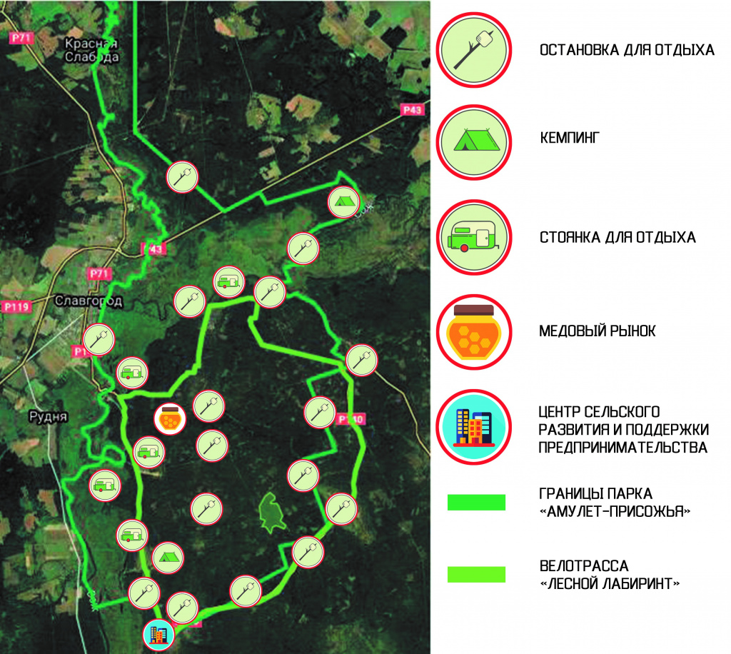 Карта размещения ключевых объектов Парка Амулет-Присожья 1.jpg